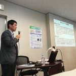 製品含有化学物質 情報伝達の実践【導入セミナー　有料】を新宿にて開催しました。